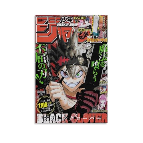 hoxaooi Japanese Anime Manga Black Clover Poster Für Zimmer, Ästhetische Leinwand-Wandkunst, Schlafzimmer-Dekor Poster 12x18inch(30x45cm) von hoxaooi