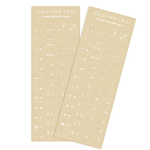 2 Pack Universal Korean Keyboard Stickers, Transparent Background with White Lettering Keyboard Stickers for Computer Laptop Notebook Desktop, Replacement Korean Computer Keyboard Stickers 2 Pack Universal Korean Keyboard Stickers, Transparent Background with White Lettering Keyboard Stickers for Computer Laptop Notebook Desktop, Replacement Korean Computer Keyboard Stickers von iKammo