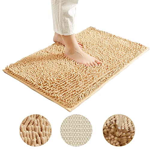 iMeshbean Badezimmerteppich Badematte, Duschvorleger rutschfeste Chenille Waschbar Badteppich Badevorleger Weiche Dicke Teppich für Badewanne, Badezimmer(50 x 80 cm, Khaki) von iMeshbean