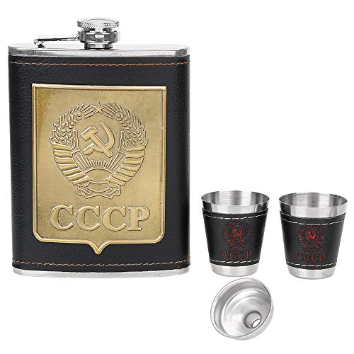 iTimo Flachmann, Whisky Vodka Bottle Kit, mit 2 Bechern und 1 Trichter, Edelstahl und rutschfestem PU-Leder, CCCP-Muster, 8 Unzen von iTimo