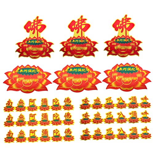ibasenice 1 Satz Buddhistische Autoaufkleber Car Decals Für Fenster Laptop Tablet Selbstklebend Und Leicht Zu Entfernen Dekorative Fahrzeugzubehör Für Einzigartige Gestaltung 12 Stück ibasenice 1 Satz Buddhistische Autoaufkleber Car Decals Für Fenster Laptop Tablet Selbstklebend Und Leicht Zu Entfernen Dekorative Fahrzeugzubehör Für Einzigartige Gestaltung 12 Stück von ibasenice