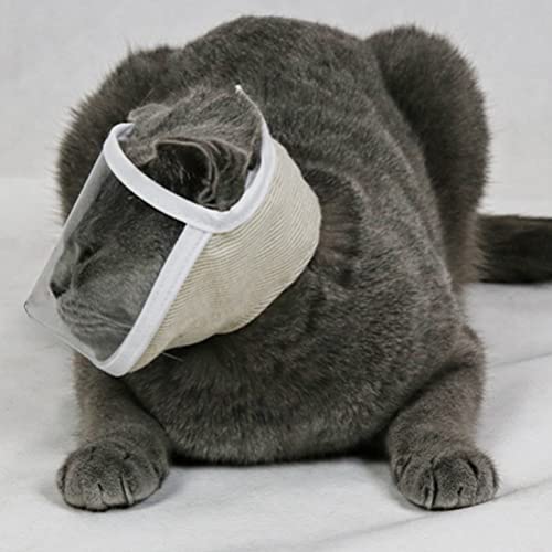 ibasenice Kopfschutz Für Katzen Haustierzubehör Anti-Biss-katzenabdeckung Katzenpflegetasche Katzenhelm Katzenmaulkorb Für Die Fellpflege Katze Maulkorb Weltraumhelm Polyester Kapuze Platz von ibasenice