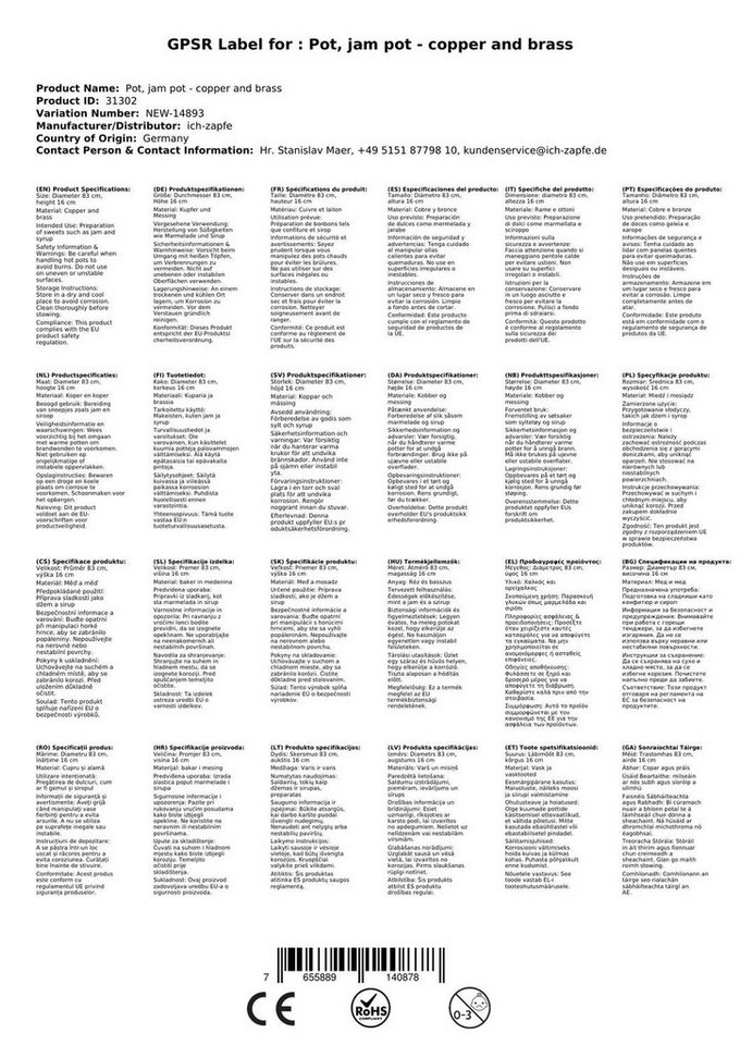 ich-zapfe Kochtopf Topf, Marmeladentopf - Kupfer und Messing, Durchmesser: 16 cm ich-zapfe Kochtopf Topf, Marmeladentopf - Kupfer und Messing, Durchmesser: 16 cm von ich-zapfe