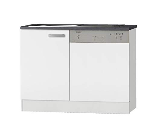 idealShopping GmbH Küchen Spülenschrank Set mit Arbeitsplatte Oslo SPGSSET-9 in weiß 110 cm von idealShopping GmbH