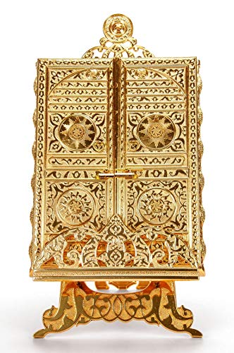 Islamisches Metall Koran Box mit Standplatz, Kaaba Tür Motiv, islamische Dekorationen für Haus, Muslim Haus und Tischdekoration, perfekte Islamischer Geschenke, Gold Islamisches Metall Koran Box mit Standplatz, Kaaba Tür Motiv, islamische Dekorationen für Haus, Muslim Haus und Tischdekoration, perfekte Islamischer Geschenke, Gold von ihvan online