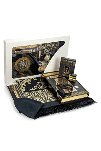 Luxuriöse islamische Gebetsgeschenkbox, Deluxe 7-Teiliges Set mit Koran & Gebetsperlen Tesbih & Gebetsteppich mit Kaaba-Design & Miswak-Stick & Solidem Geruch & Kufi-Hüte & Hacerul Esved, Ramadan von ihvan online