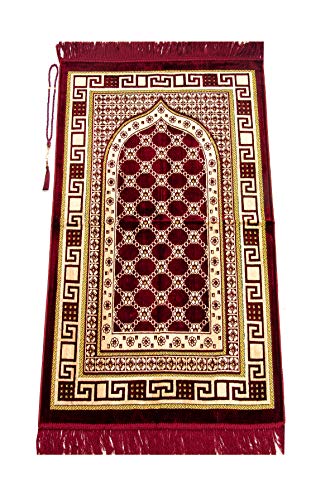 ihvan online Luxus Samt Muslimischer Gebetsteppich mit Gebetskette | Janamaz | Sajjadah | Weiche islamischen Gebetsteppich | Islamische Geschenke | Gebet Teppich Matte, Samt, Stoff, Rot ihvan online Luxus Samt Muslimischer Gebetsteppich mit Gebetskette | Janamaz | Sajjadah | Weiche islamischen Gebetsteppich | Islamische Geschenke | Gebet Teppich Matte, Samt, Stoff, Rot von ihvan online
