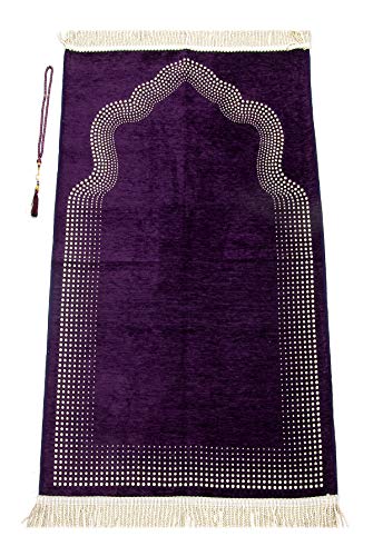 Muslimischer Gebetsteppich mit Gebetskette | Janamaz | Sajadah | Soft-islamischer Gebetsteppich mit Mihrab-Design | Islamische Geschenke | Gebet Teppich Matte, Chenille Stoff, Dunkelblau von ihvan online