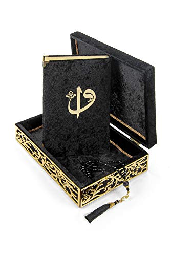Spezielle elegante Samt bedeckte dekorative Box, Samt bedeckte Quran-Buch in Arabisch- und Gebetsperlen, muslimisches Haus & Tischdekor, perfekte islamische Ramadan Eid-Geschenke, schwarz von ihvan online