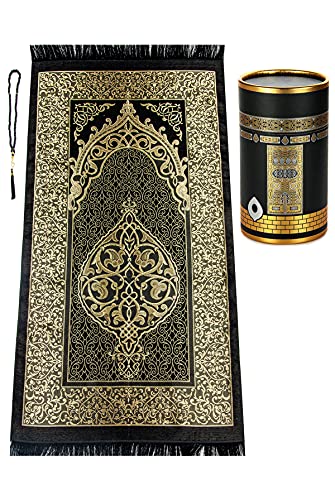 ihvan online Muslimischer Gebets-Teppich und Gebetsperlen mit elegantem-Design-Zylinder-Geschenkbox | Janamaz | Sajadah | Islamische Geschenke eingestellt | Teppichmatte, TAFT-Gewebe, schwarz von ihvan online