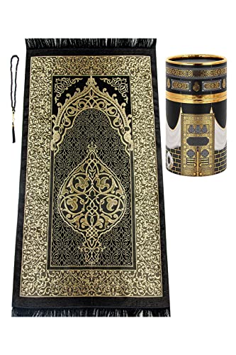 ihvan online Muslimischer Gebetsteppich und Gebetsperlen mit elegantem Design Zylinder Geschenkbox, Janamaz, Sajadah, weicher islamischer, islamische Geschenke Set, Gebetsteppichmatte, Schwarz, Mod2 von ihvan online