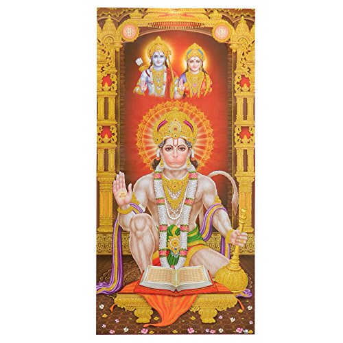 Bild Hanuman mit Rama und Sita 100 x 50 cm Kunstdruck Plakat Poster Indien Hinduismus Hochglanz Dekoration von indischerbasar.de