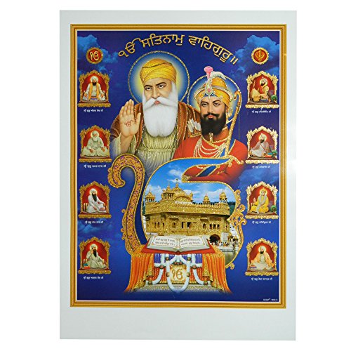 indischerbasar.de Bild Zehn Gurus des Sikhismus 50 x 70 cm Goldener Tempel Harmandir Sahib Sri Guru Granth Sahib Kunstdruck Plakat Poster Gold Indien Hochglanz Dekoration von indischerbasar.de