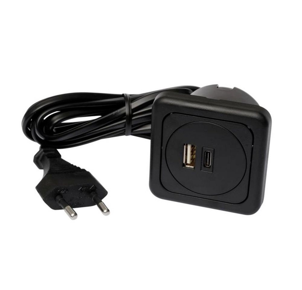 interBär Steckdose interBär 9016-014.81 3fach USB-Ladesteckdose 1er Set mit USB, mit USB- interBär Steckdose interBär 9016-014.81 3fach USB-Ladesteckdose 1er Set mit USB, mit USB- von interBär