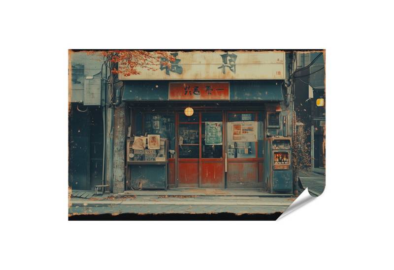 islandburner Poster Altes japanisches Geschäft mit roten Türen und Laterne von islandburner