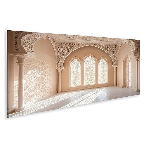 islandburner Prime Bild auf Leinwand Innen Schöne Islamische Moschee Verzierten Torbogen Innen Schöne Islam Bilder Wandbilder Poster von islandburner