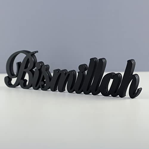 iwa concept Bismillah schwarz | Heimdekoration oder islamische Dekoration für Tisch Regal Heimdekorationen Ramadan-Geschenke Eid-Dekorationen islamisches, Tischdekoration von iwa concept