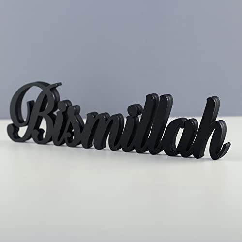 iwa concept Bismillah schwarz | Heimdekoration oder islamische Dekoration für Tisch Regal Heimdekorationen Ramadan-Geschenke Eid-Dekorationen islamisches, Tischdekoration iwa concept Bismillah schwarz | Heimdekoration oder islamische Dekoration für Tisch Regal Heimdekorationen Ramadan-Geschenke Eid-Dekorationen islamisches, Tischdekoration von iwa concept