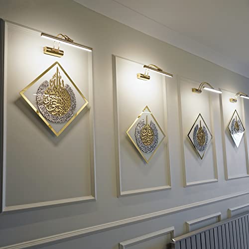 IWA CONCEPT Gehärtetes Glas Set von Ayatul Kursi, Surah Ikhlas, Al Falaq und Nas Islamische Wandkunst, Ramadan Dekoration, Eid Geschenk, (weißes Glas) von iwa concept