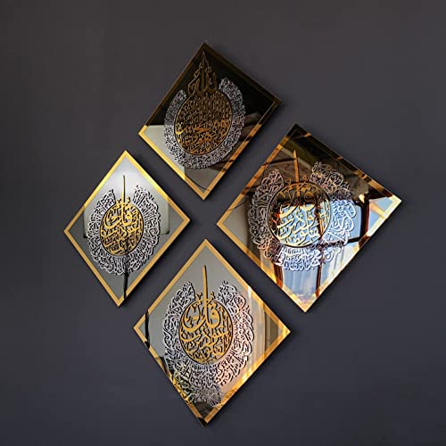 IWA CONCEPT Gehärtetes Glas Set von Ayatul Kursi, Surah Ikhlas, Al Falaq und Nas islamische Wandkunst, Ramadan Dekoration, Eid Geschenk, (schwarzes Glas) von iwa concept