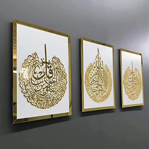 iwa concept Holz Acryl Set Ayatul Kursi, Surah Al-Falaq und Surah Al-Nas, Ramadan Dekoration, Eid Dekor, Arabische Kalligraphie, Islamische Wanddekoration (16x21 Zoll,40x53 cm, Gold auf Wand Weiß) von iwa concept