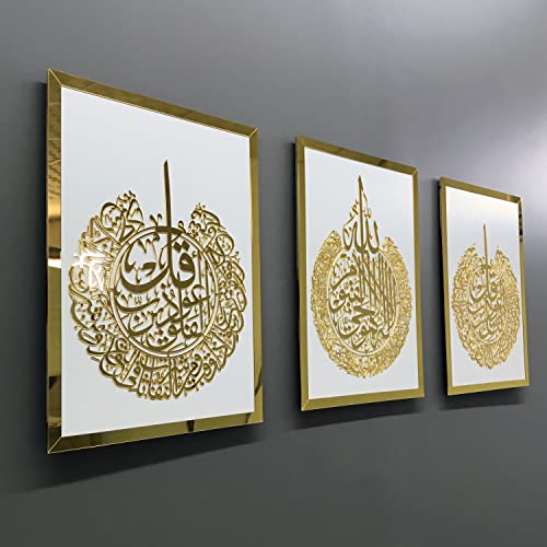 iwa concept Holz Acryl Set Ayatul Kursi, Surah Al-Falaq und Surah Al-Nas, Ramadan Dekoration, Eid Dekor, Arabische Kalligraphie, Islamische Wanddekoration (20x26 Zoll,50x66 cm, Gold auf Wand Weiß) von iwa concept