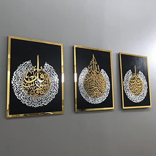 IWA CONCEPT Holz Acryl Set Ayatul Kursi, Surah Al-Falaq und Surah Al-Nas, Ramadan Dekoration (16x21 Zoll,40x53 cm, Gold auf Black Lack) von iwa concept