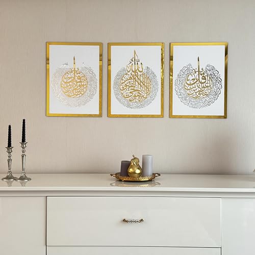 iwa concept Holz Acryl Set von Ayatul Kursi, Surah Al-Falaq und Al-Nas, Ramadan Dekoration, Eid Dekor, arabische Kalligraphie, Gold & S) Silber auf Wh. ite), 20 x 26 inches | 50 x 66 cm von iwa concept