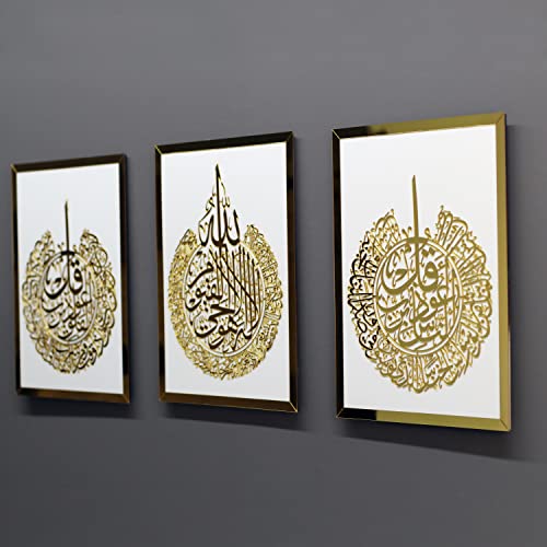 IWA CONCEPT Holz Acryl Set von Ayatul Kursi, Surah Al-Falaq und Surah Al-Nas, Ramadan Dekoration (30 x 40 cm, Gold & S) Silber auf Schwarz) von iwa concept