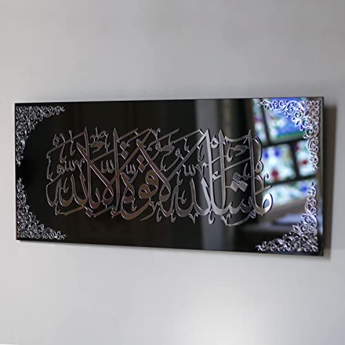 IWA CONCEPT Islamische Wandkunst aus gehärtetem Glas, Ramadan-Dekorationen, moderne muslimische , arabische Kalligraphie, Eid Decor (MashAllah La Quvvete illaBillah – 80 x 33 cm, silberfarben) von iwa concept
