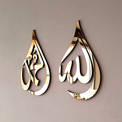 Allah (SWT), Mohammad (PBUH) Holz-Acryl-Tropfen-Design, islamische Wandkunst, Koran, arabische Kalligraphie-Dekoration, islamische Dekoration, Geschenk für Muslime im Ramadan (Gold, groß, 45,7 x 30,5 von iwa concept