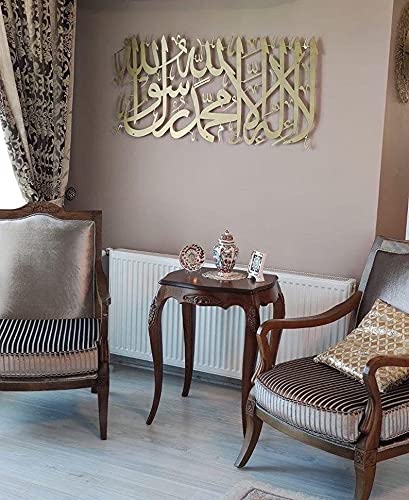 IWA CONCEPT La ilaha illallah Mohammad Rasulallah Metall islamische Wandkunst First Kalima | islamische Ramadan Wanddekorationen | arabische Kalligraphie | Koran Wandkunst (Gold von iwa concept