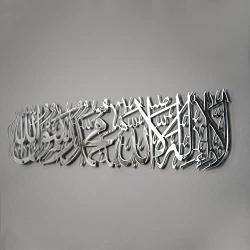 IWA CONCEPT Shiny Metal First Kalima La ilaha illallah Mohammad Rasulallah islamische Wandkunst | islamische Ramadan Wanddekoration | Koran-Wandkunst (glänzendes Silber, groß 99,1 x 24.1 cm) von iwa concept