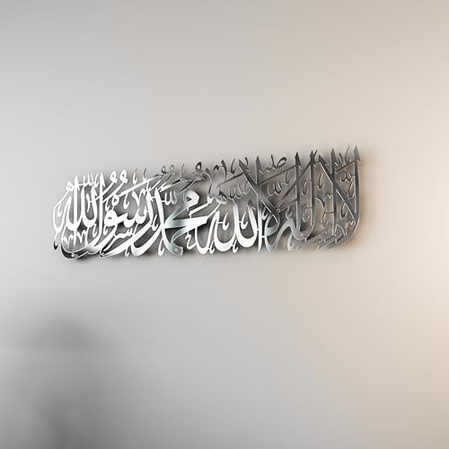 IWA CONCEPT Shiny Metal First Kalima La ilaha illallah Mohammad Rasulallah islamische Wandkunst | islamische Ramadan Wanddekoration | Koran-Wandkunst (glänzendes Silber, groß 99,1 x 24.1 cm) von iwa concept