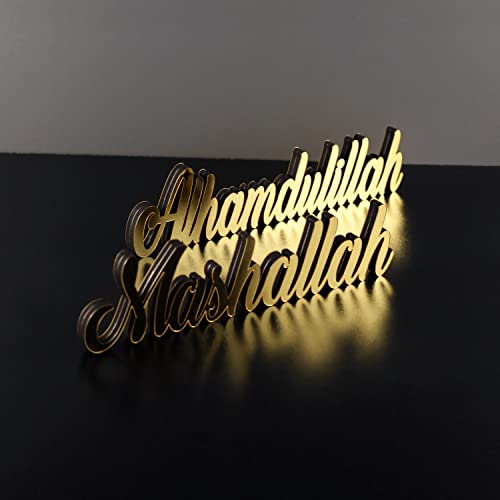 IWA Concept Alhamdulillah-Mashallah Gold | Wohnkultur oder islamische Dekoration für Tisch oder Regale | Eid-Dekorationen | Islamisches Ramadan-Geschenk | Islamische Tischdekoration von iwa concept
