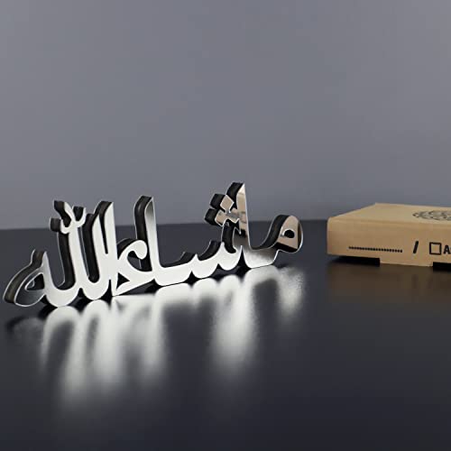 iwa concept Arabic Place Card (Mashallah, Silver) von iwa concept