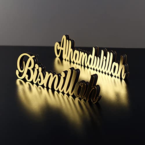 iwa concept Bismillah-Alhamdulillah Gold | Heimdekoration oder islamische Dekoration für Tisch oder Regale | Heimdekorationen für Ramadan-Geschenke | Eid-Dekorationen | islamische Tischdekoration von iwa concept