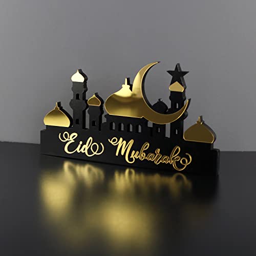 iwa concept | Islamische Tischdekorationen aus Holz aus Acryl | Ramadan Kareem und Eid Mubarak Dekoration | islamische muslimische Geschenke | Ramadan Eid Dekoration | (Eid Mubarak-5, Gold) von iwa concept