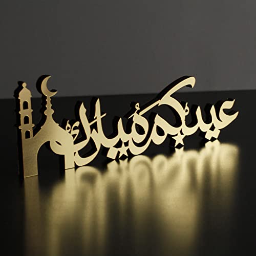 iwa concept Islamische Tischdekorationen aus Holz mit Acryl, Ramadan-Kareem-und Eid-Mubarak-Dekoration, islamisch muslimische Geschenke, Eid Mubarak-1, Gold von iwa concept