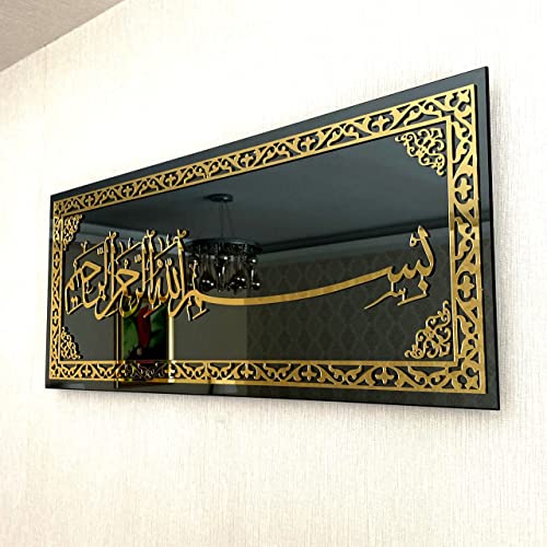 iwa concept Islamische Wandkunst aus schwarzem Spiegel, aus gehärtetem Glas, Ramadan-Dekorationen, Basmala-Design, 2,5 x 33 x 80 cm, Gold von iwa concept