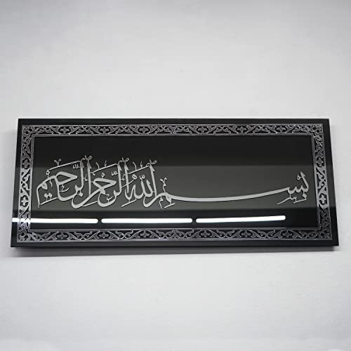 iwa concept Islamische Wandkunst aus schwarzem Spiegel, aus gehärtetem Glas, Ramadan-Dekorationen, Basmala-Design, 2,5 x 80x 33 cm, Silber von iwa concept