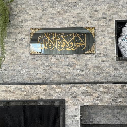 iwa concept Islamische Wandkunst aus schwarzem Spiegel, aus gehärtetem Glas, Ramadan-Dekorationen, modernes muslimisches Einweihungsgeschenk, (La hawla wa la quwwata illa billah – 80x33 cm, Gold) von iwa concept