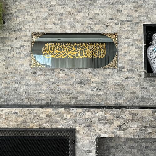 iwa concept Islamische Wandkunst aus schwarzem Spiegel, gehärtetes Glas, Ramadan-Dekorationen, modernes muslimisches Einweihungsgeschenk (First Kalima – 80 x 33 cm, Gold) von iwa concept