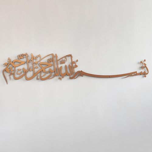 iwa concept Metall Basmala Islamische Wandkunst | Bismillah Ramadan Wanddekorationen | Modernes muslimisches Einweihungsgeschenk | Arabische Kalligraphie | (130 x 30 cm, Kupfer) von iwa concept