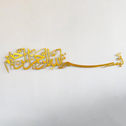 iwa concept Metall Basmala Islamische Wandkunst | Bismillah Ramadan Wanddekorationen | Modernes muslimisches Einweihungsgeschenk | Arabische Kalligraphie | (130 x 30 cm, Gold) von iwa concept