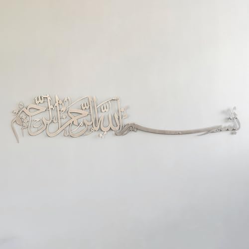 iwa concept Bismillah Islamische Metall-Wandkunst, Basmala-arabische Kalligraphie-Dekoration, Einweihungsgeschenk für Muslime im Ramadan, Eid und Hadsch (179,1 x 39,9 cm, Silber) von iwa concept