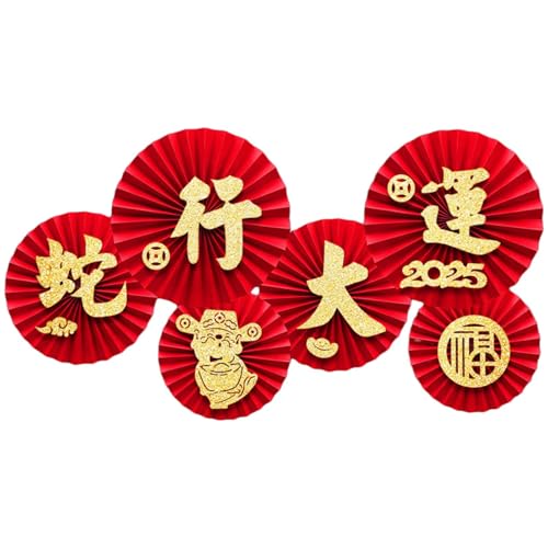 Festivalpapier Fan Garlands Set 6 Pack Fashion Accessoire Party Supplies Für Neujahrs Und Bürodekorationspartyzubehör Festivalpapier Fan Garlands Set 6 Pack Fashion Accessoire Party Supplies Für Neujahrs Und Bürodekorationspartyzubehör von jebyltd