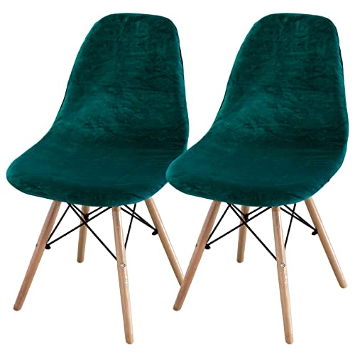 jianyana Stuhlhussen 2er Set, Universal Velvet Stretch Stuhlbezug EsszimmerstüHlhussen Abnehmbarer Waschbarer Stuhlabdeckung（Flansch Grün） von jianyana