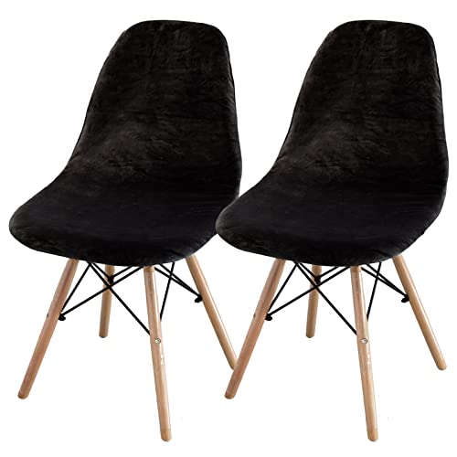 jianyana Stuhlhussen 2er Set, Universal Velvet Stretch Stuhlbezug EsszimmerstüHlhussen Abnehmbarer Waschbarer Stuhlabdeckung（Schwarz） von jianyana