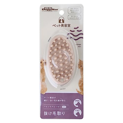 jojnsha Pet Waschmaschine Haare Fell Pflege Reinigung jojnsha Pet Waschmaschine Haare Fell Pflege Reinigung von jojnsha